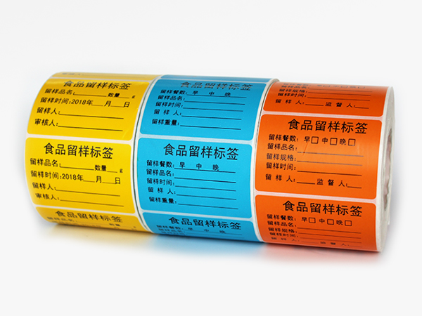標(biāo)簽紙多少錢(qián)一卷？標(biāo)簽紙價(jià)格算法